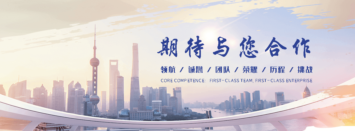开江海狮表演租赁公司